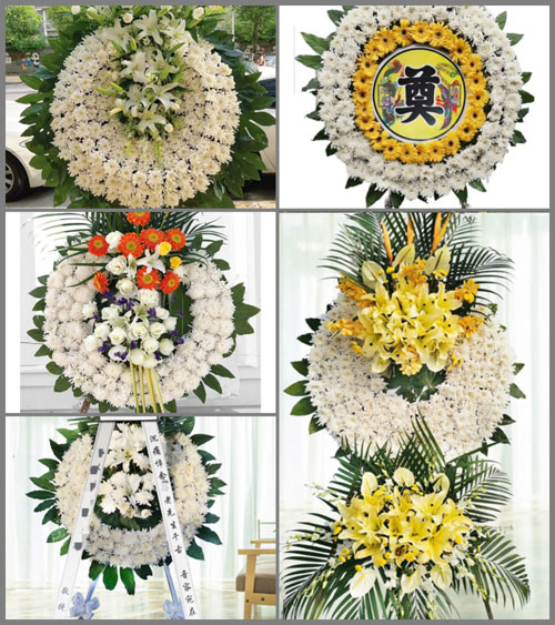山东济宁曲阜市书院街道花圈速递
